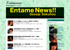 News-sk.com thumbnail