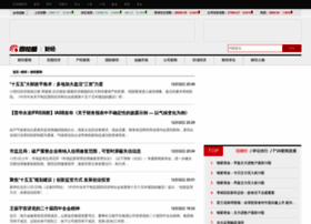 News.10jqka.com.cn thumbnail