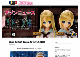 News.azone-int.co.jp thumbnail