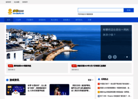 News.duote.com thumbnail News.duote.com thumbnail