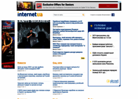 News.internetua.com thumbnail