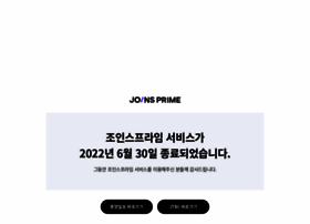 News.joins.com thumbnail