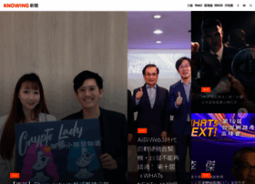 News.knowing.asia thumbnail News.knowing.asia thumbnail