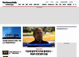 News.koreadaily.com thumbnail