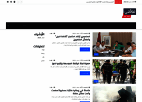 News.maw9i3i.net thumbnail