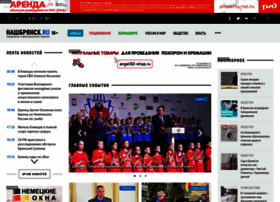 News.nashbryansk.ru thumbnail