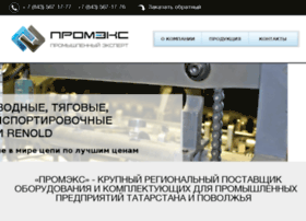 News.progorodsamara.ru thumbnail News.progorodsamara.ru thumbnail