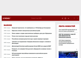 News.ru thumbnail