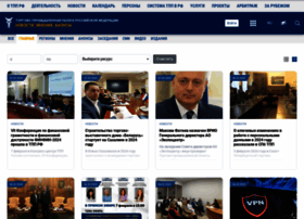 News.tpprf.ru thumbnail