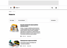 News.vdolevke.ru thumbnail