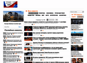 News24ru.net thumbnail