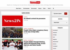 News2in.com thumbnail