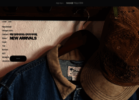 Newsboyvintage.kr thumbnail