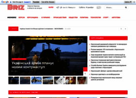 Newsbriz.ks.ua thumbnail