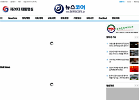 Newscore.kr thumbnail
