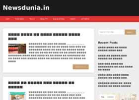 Newsdunia.in thumbnail