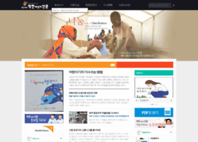 Newsgood.co.kr thumbnail