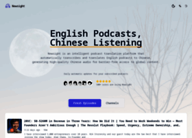 Newsight.top thumbnail