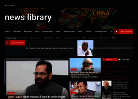 Newslibrary.in thumbnail