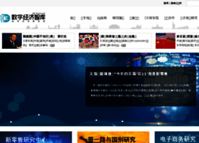 Newslist.com.cn thumbnail