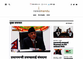 Newsmandu.com thumbnail