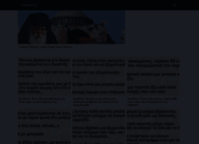 Newsmug.eu thumbnail