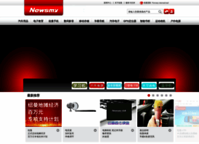 Newsmy.com thumbnail