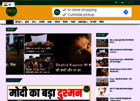 Newsnasha.com thumbnail Newsnasha.com thumbnail