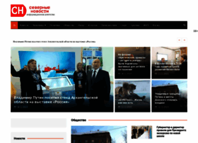 Newsnord.ru thumbnail