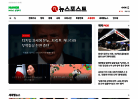 Newspost.kr thumbnail