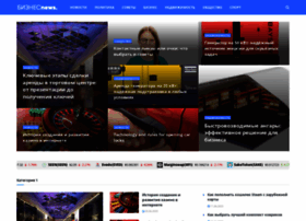 Newsprofit.info thumbnail