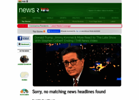 Newsr.in thumbnail Newsr.in thumbnail