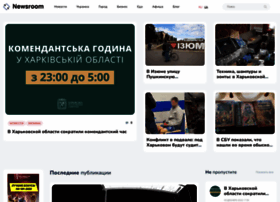 Newsroom.kh.ua thumbnail
