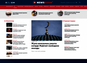 Newsroom.kz thumbnail