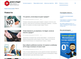 Newsru.com.ua thumbnail Newsru.com.ua thumbnail