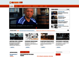 Newsru.nl thumbnail