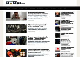 Newsru.ua thumbnail