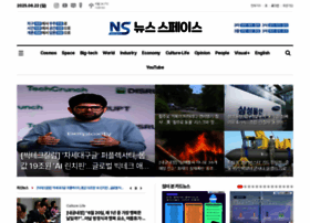 Newsspace.kr thumbnail