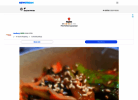 Newstream.kr thumbnail