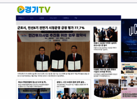 Newsv.kr thumbnail