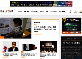 Newswitch.jp thumbnail