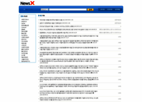 Newsx.co.kr thumbnail