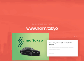 Newtechjp.com thumbnail