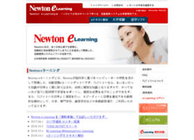 Newton.jp thumbnail