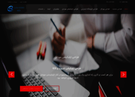 Newwebdesign.net thumbnail
