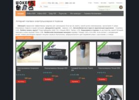 Newworld.co.ua thumbnail