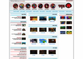 Nex.co.il thumbnail Nex.co.il thumbnail