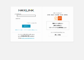 Nexlink.biz thumbnail