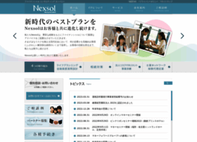 Nexsol.co.jp thumbnail