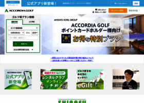 Next-golf.jp thumbnail